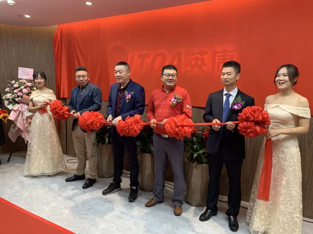 热烈祝贺bwin首页集团上海大区出谷迁乔